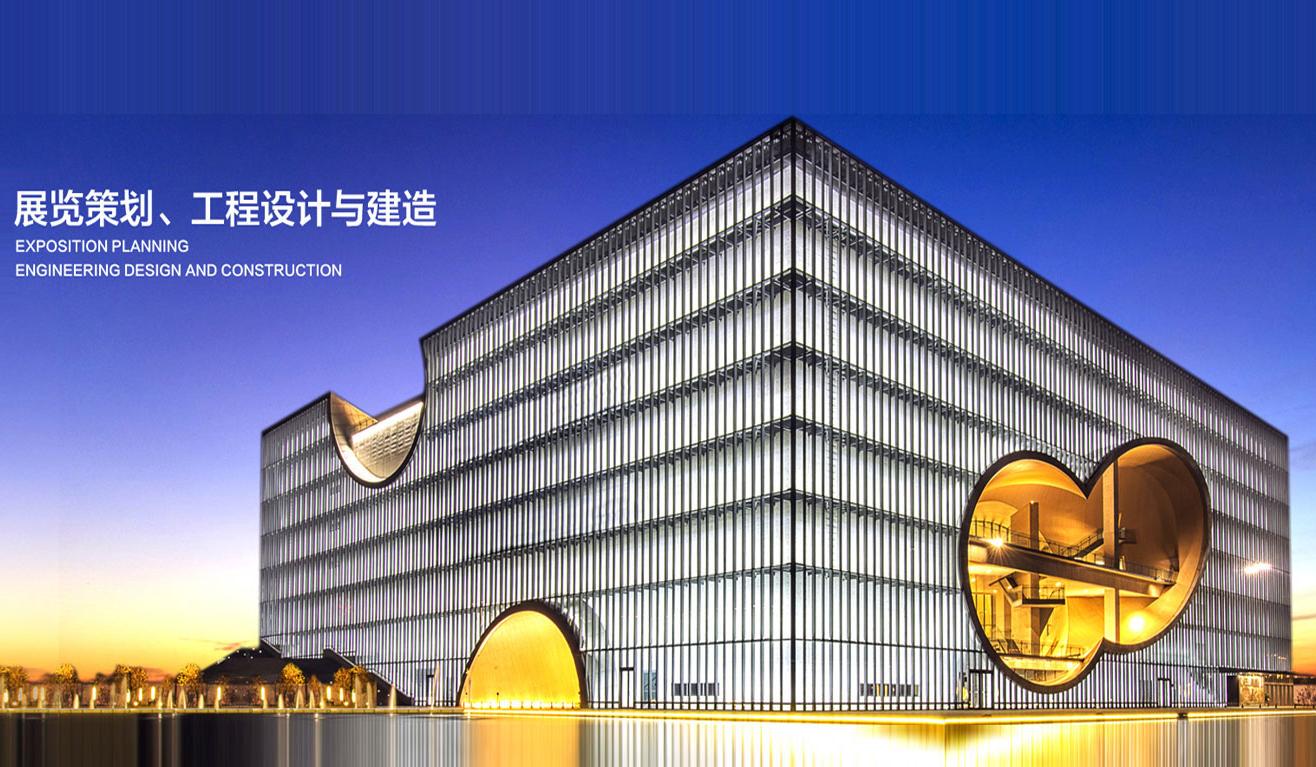 深圳電子展展覽搭建工廠 展臺(tái)搭建廠家 展會(huì)設(shè)計(jì)展位制作布置布展公司